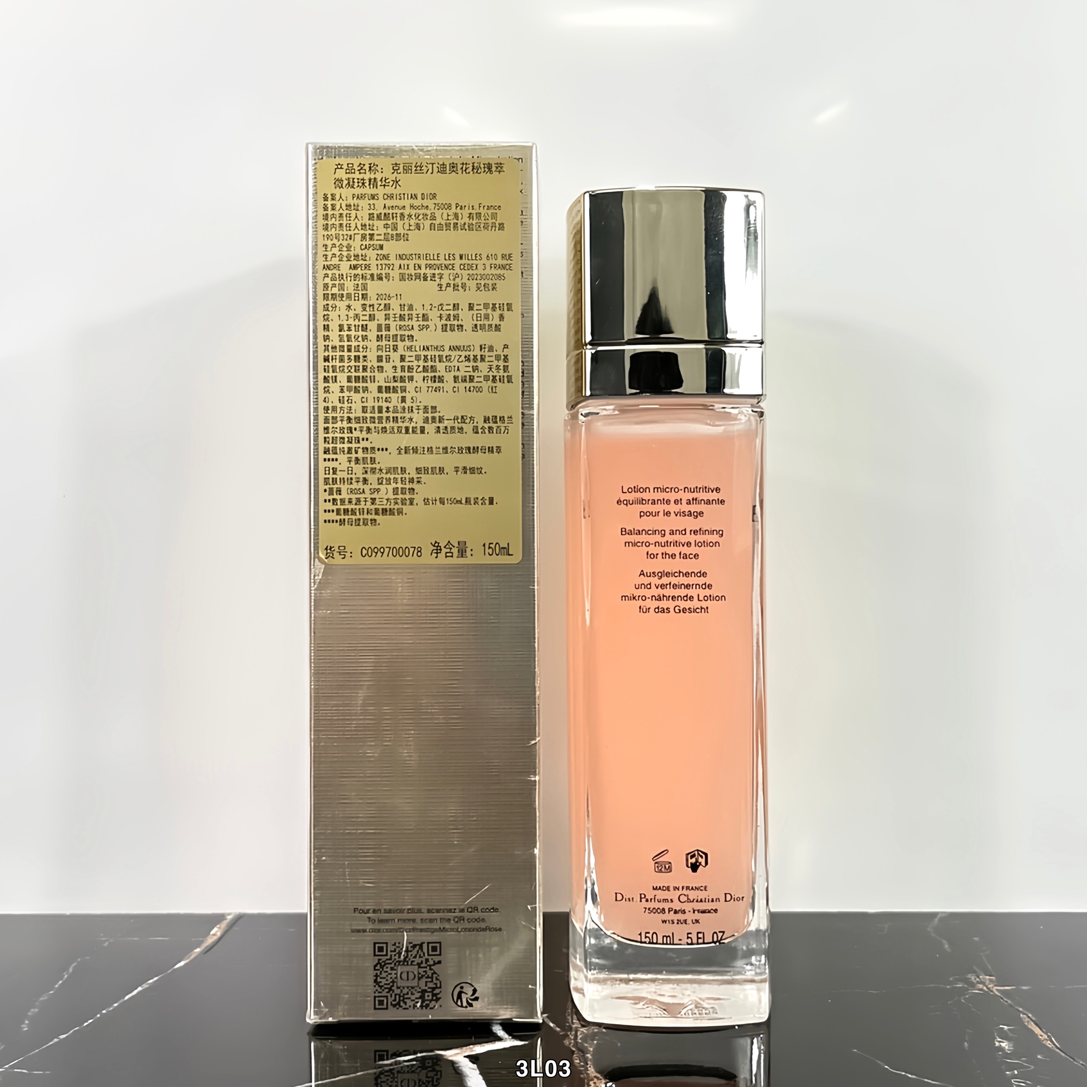 专柜品质/60💰包邮
迪奥花秘精粹露新版150ml！迪奥推出的全新玫瑰花蜜养活精华油，浓聚精油能量微囊，最为肌肤的营养补充剂含矿物质、微量元素、VE等养护营养，质地丝滑不油腻，最大程度的深入渗透及迅速滋养，帮助肌肤获得活力养分，是Dior科技护肤又一革命性精华液💢