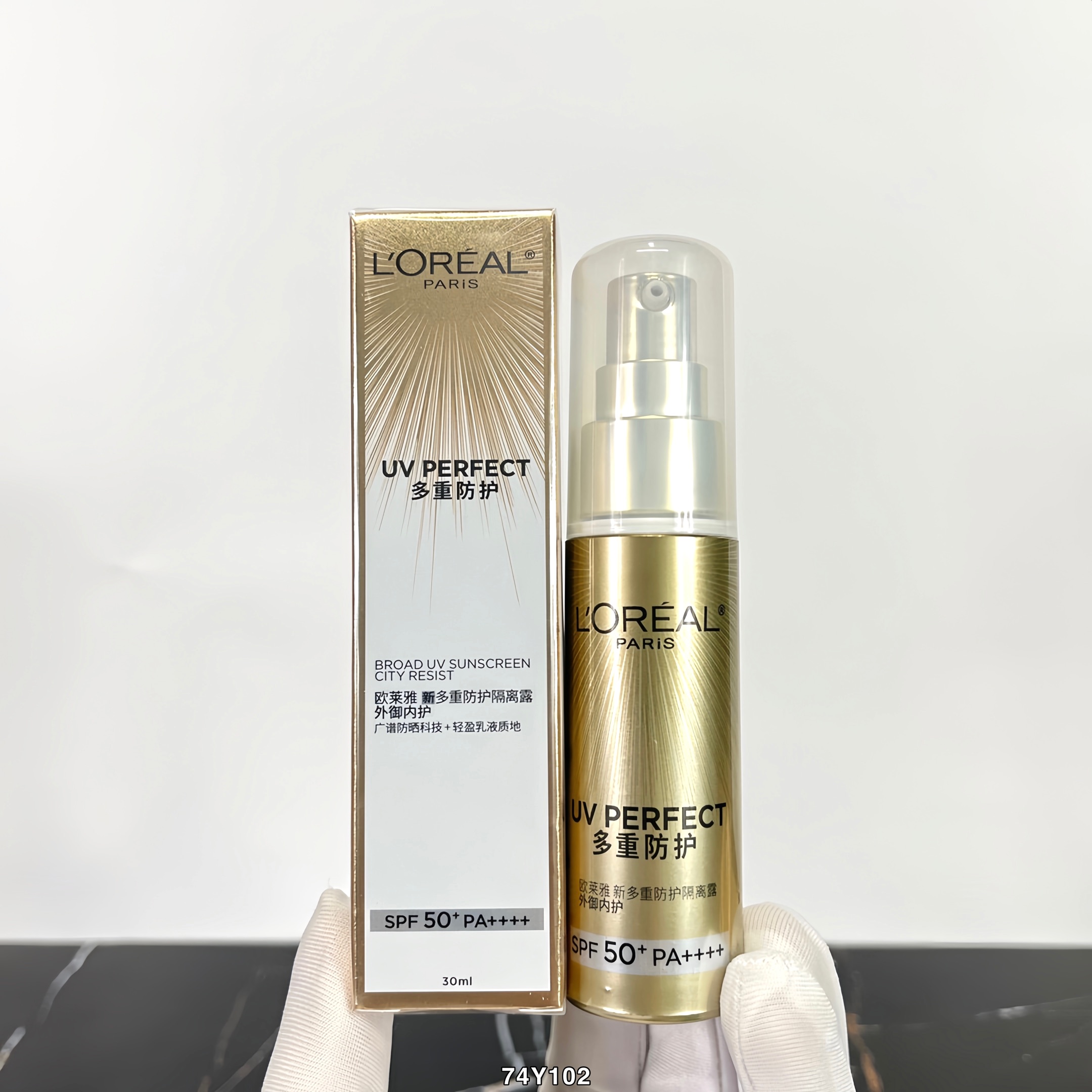 ¡20! ¡Reabastecido! Nueva versión del protector solar en spray L'Oréal小金管 30ml🔜¡Código 74Y102! El protector solar en s…