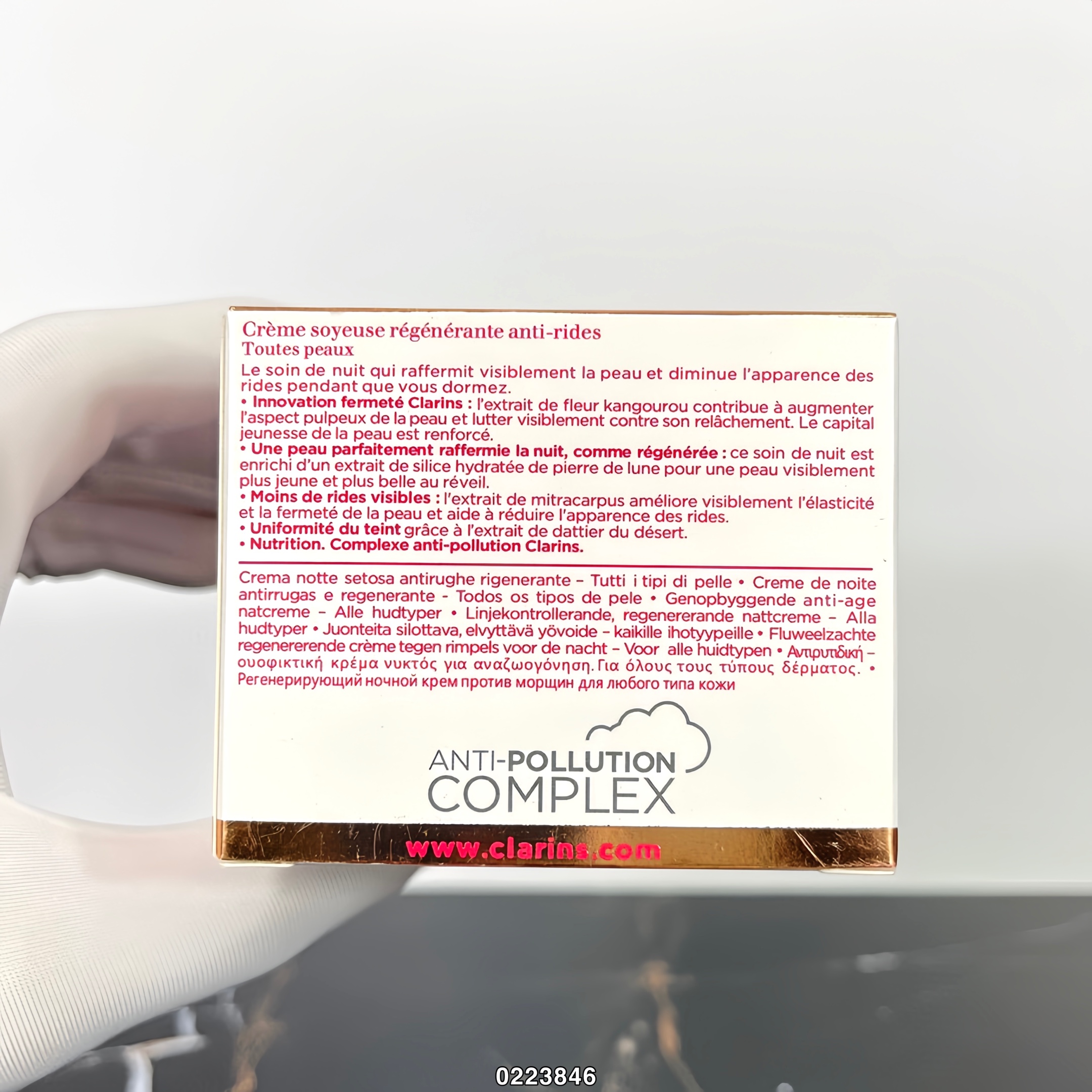 Louis Vuitton Haute Couture Couture Beauty Luxury Skincare Cosmetics 2