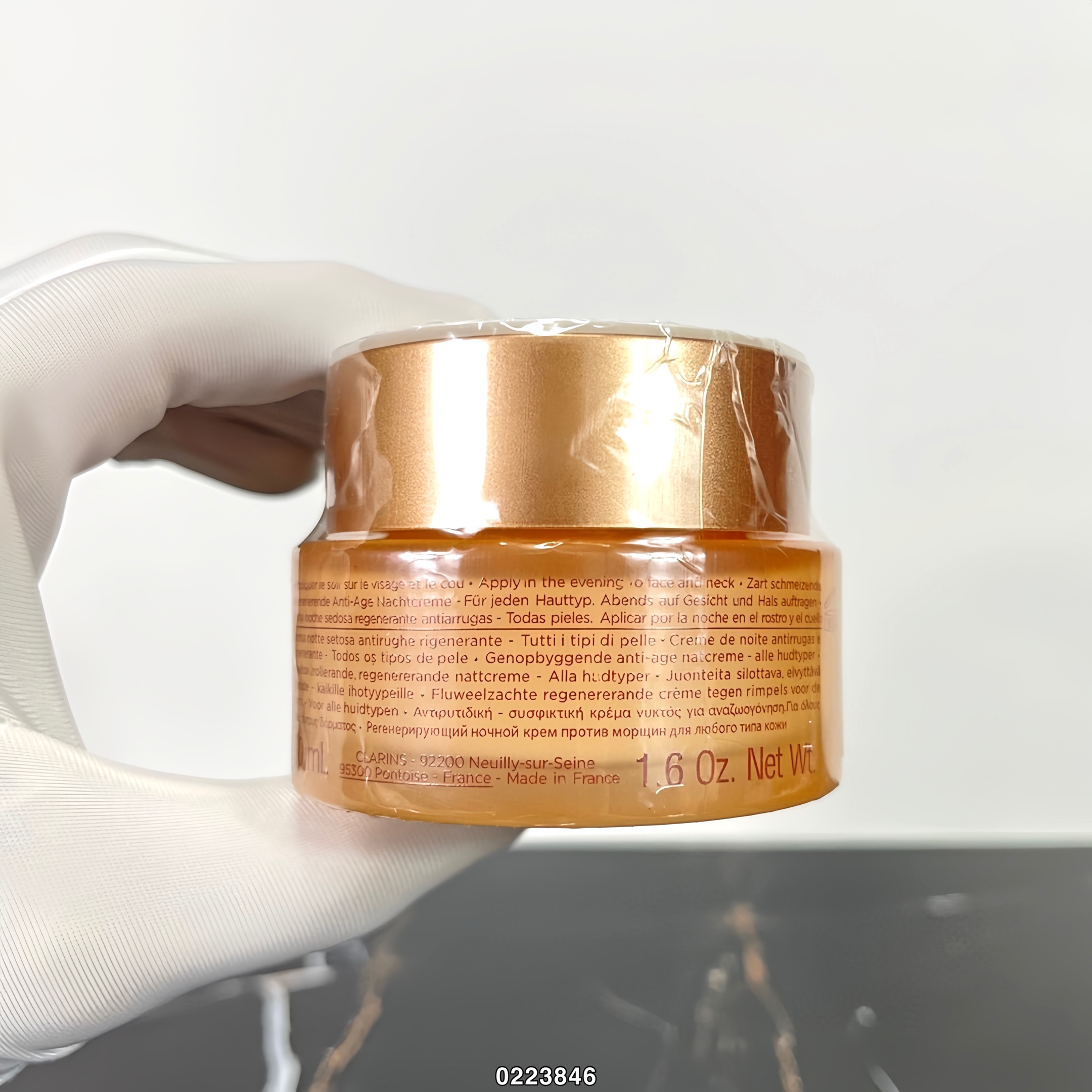 Louis Vuitton Haute Couture Couture Beauty Luxury Skincare Cosmetics 6