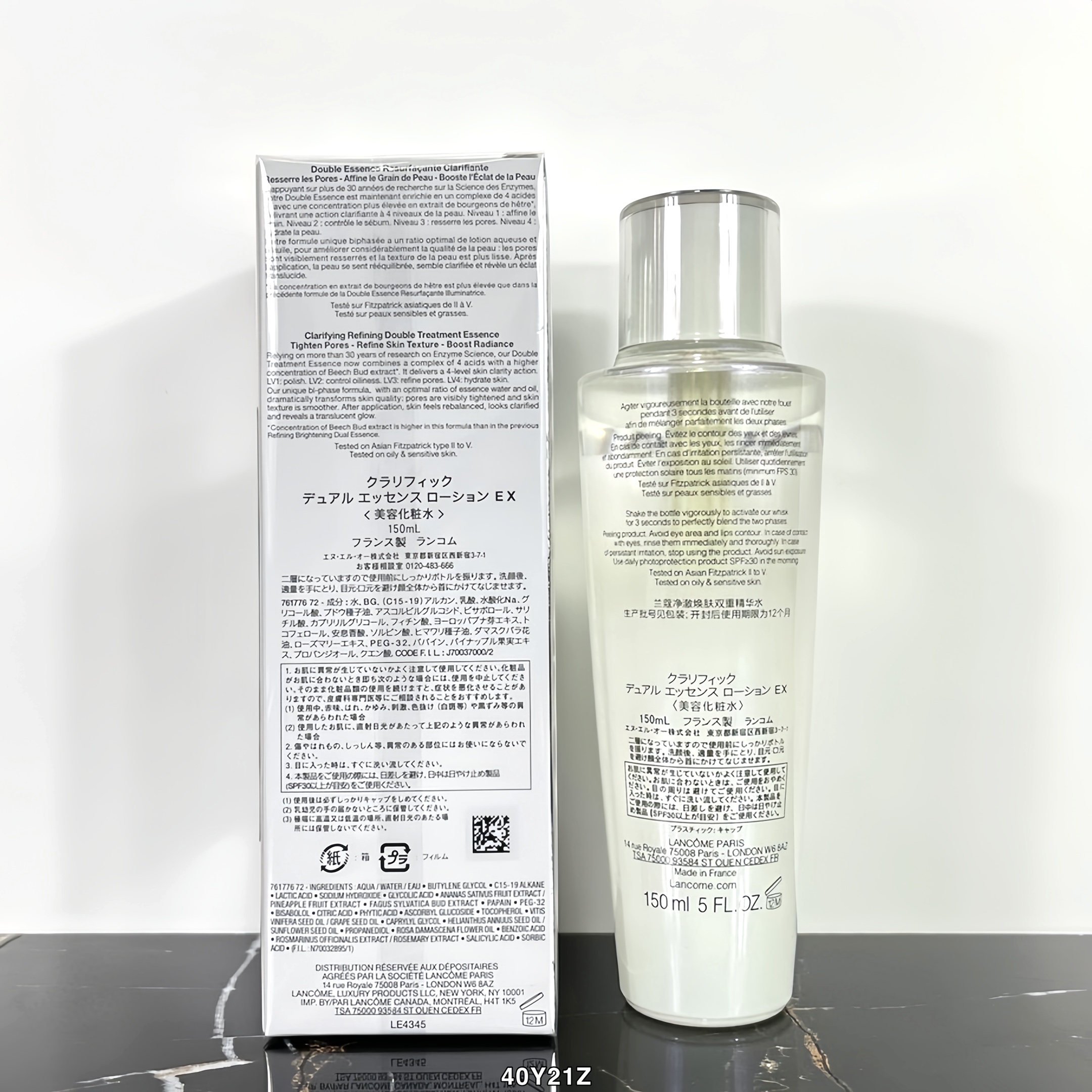 58！调价！
新版二代兰蔻极光水150ml🔜40Y608编码！可配中文标❗️质量升级🆙兰蔻极光精华水150ml✔精华水是双层水油质地，但完全不会增加皮肤油腻感！⚠️ 精华瓶中自带的黑科技“起泡棒”使用前记得要先摇匀“激活”一下。 使我们每次用到的都是精密的97:3水油配比，很好的调整肌肤达到健康状态。💫 可以激活皮肤里的酶化反应，帮助肌肤加速新陈代谢，剥离老废角质，刺激细胞新生。