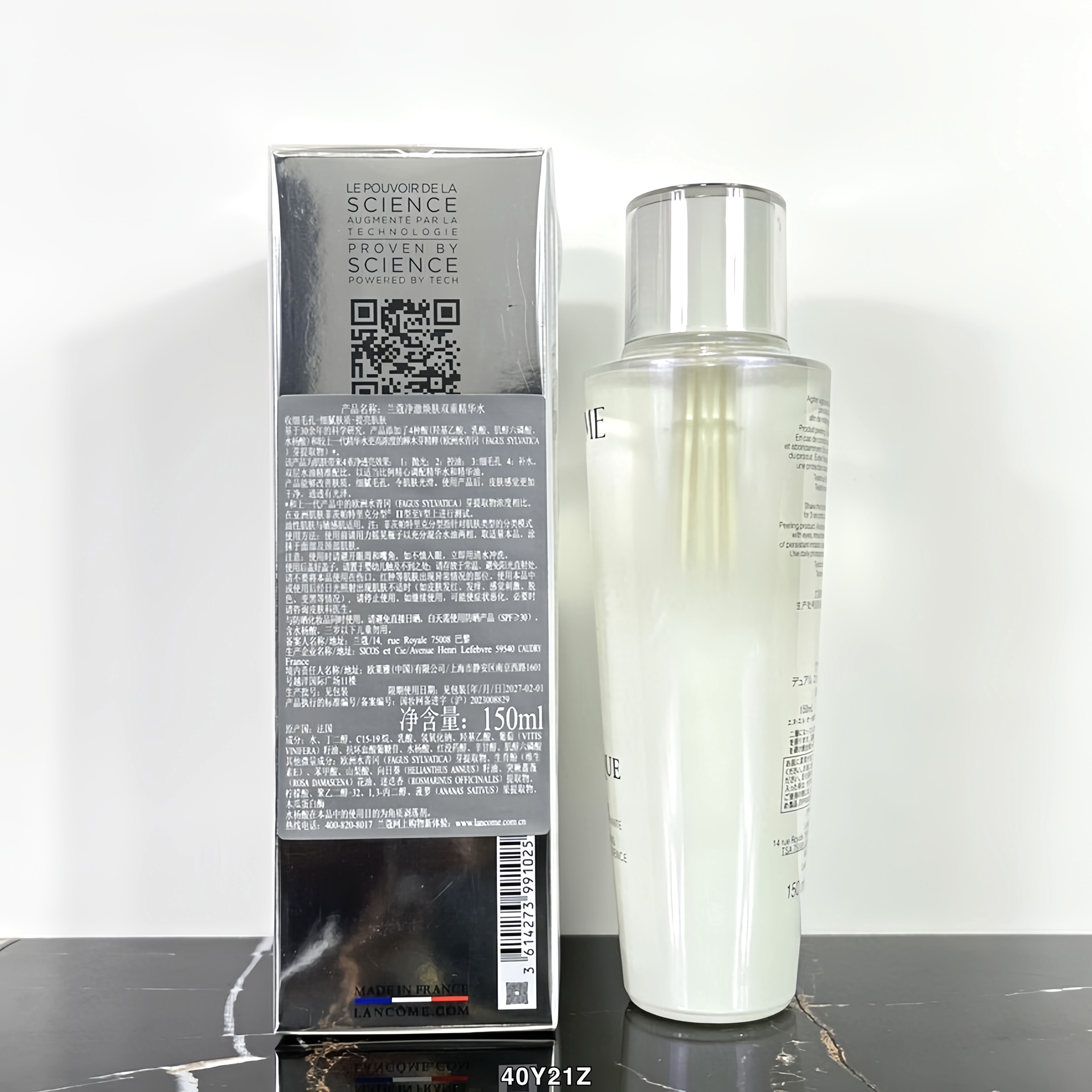 58！调价！
新版二代兰蔻极光水150ml🔜40Y608编码！可配中文标❗️质量升级🆙兰蔻极光精华水150ml✔精华水是双层水油质地，但完全不会增加皮肤油腻感！⚠️ 精华瓶中自带的黑科技“起泡棒”使用前记得要先摇匀“激活”一下。 使我们每次用到的都是精密的97:3水油配比，很好的调整肌肤达到健康状态。💫 可以激活皮肤里的酶化反应，帮助肌肤加速新陈代谢，剥离老废角质，刺激细胞新生。