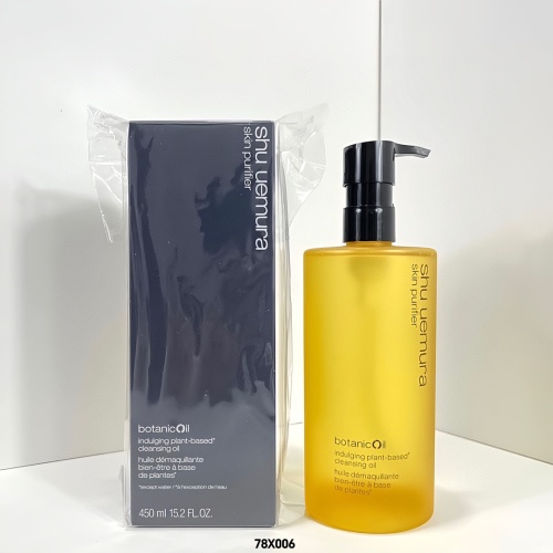 Shu Uemura Botanic Oil Démaquillant Visage, 450ml - Purificateur de Peau 1 Shu Uemura Botanic Oil Démaquillant Visage, 450ml - Purificateur de Peau