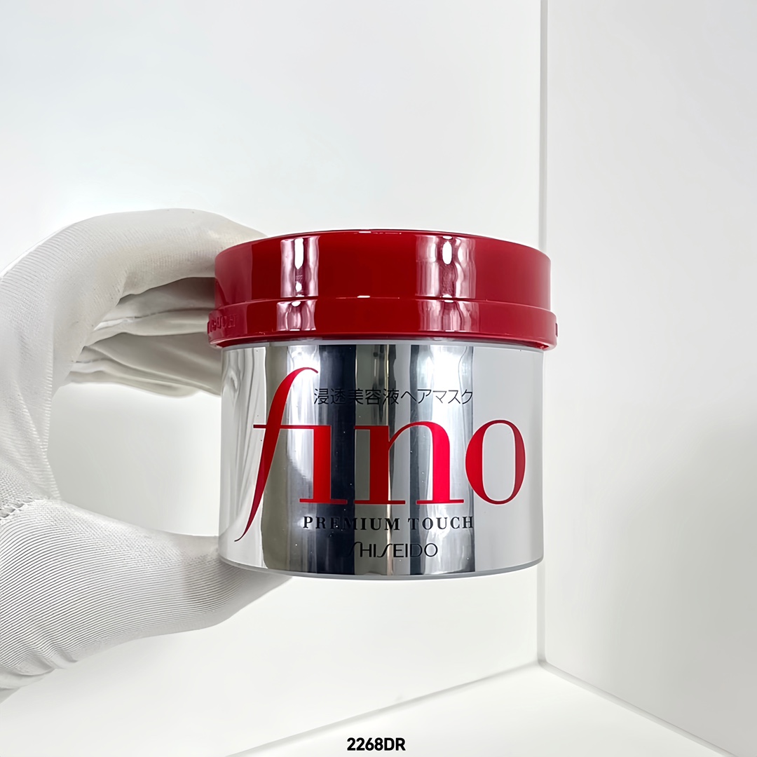 22 ¡Ajuste de precio! Mascarilla capilar de Shiseido 230g. Ganadora del primer premio en la categoría de cuidado capila…