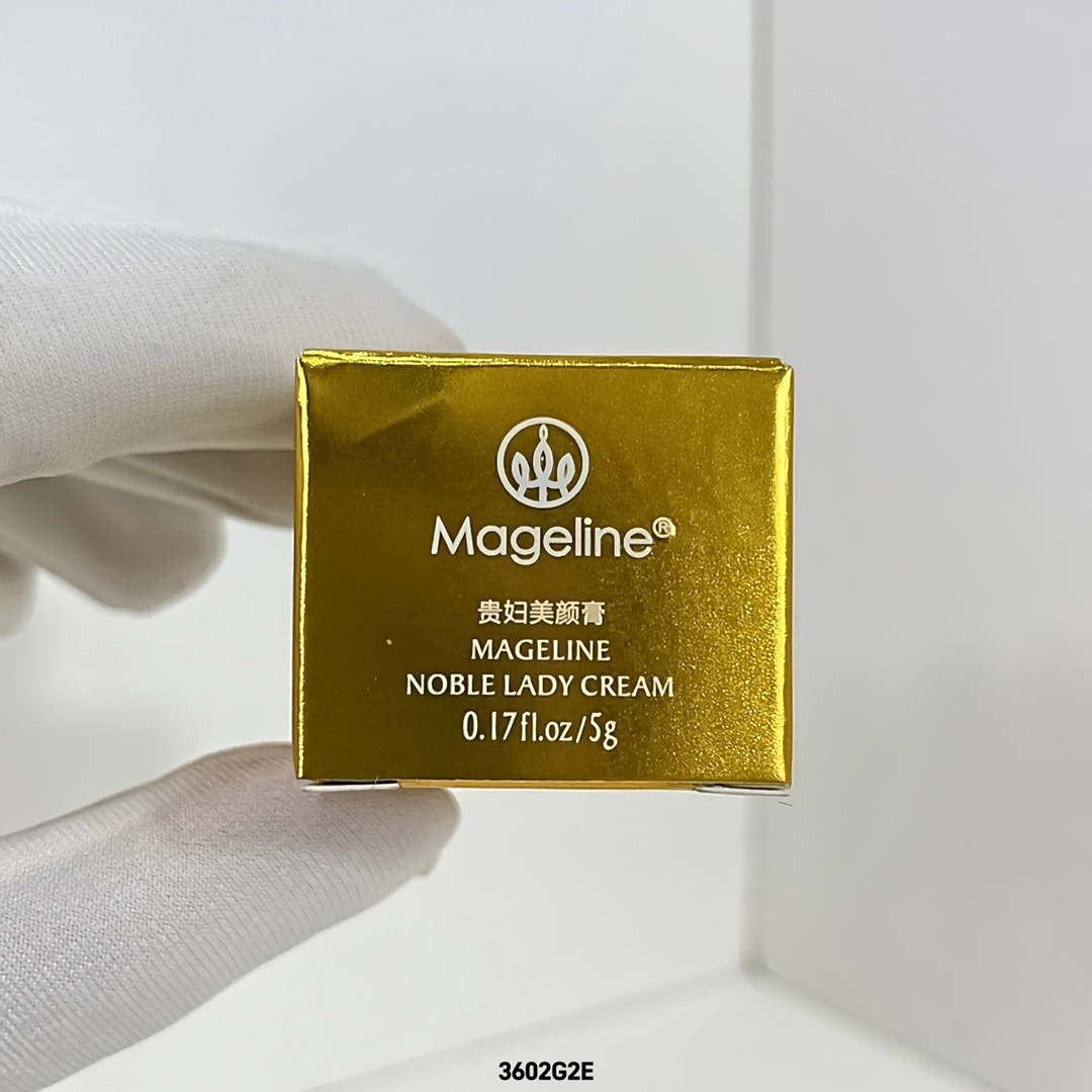 ¡20! Muestra de crema facial de belleza Mageline 5g 🔜 ¡Código 3602G2E! Elimina el amarillo, blanquea, ilumina el tono …