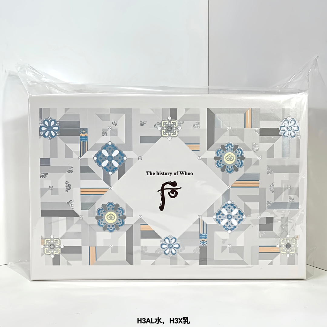 ¡Set de seis piezas de blanqueamiento Whoosu versión libre de impuestos! ¡Recomendado para aquellos con manchas y tono …