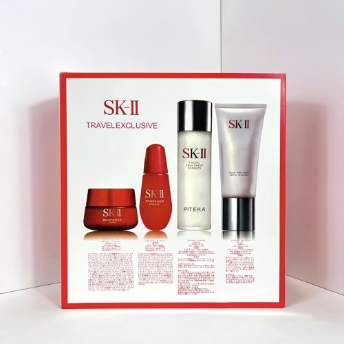 SK-II Full-Size Skincare 4-Piece Set - Cream, Essence, Toner, and Cleanser