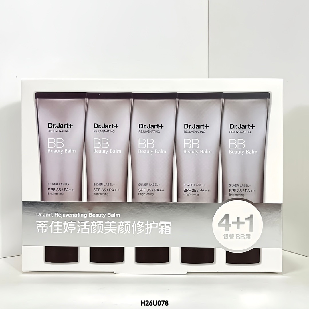 BB cream Dr.Jart+ tubo plateado 40ml! No se cae ni comiendo hot pot, su cobertura es increíble, cubre el enrojecimiento…