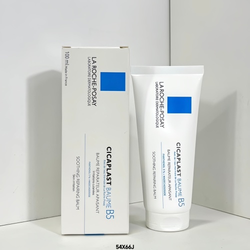 La Roche-Posay Cicaplast Baume B5 Soothing Repairing Balm - 100ml 1 La Roche-Posay Cicaplast Baume B5 Soothing Repairing Balm - 100ml