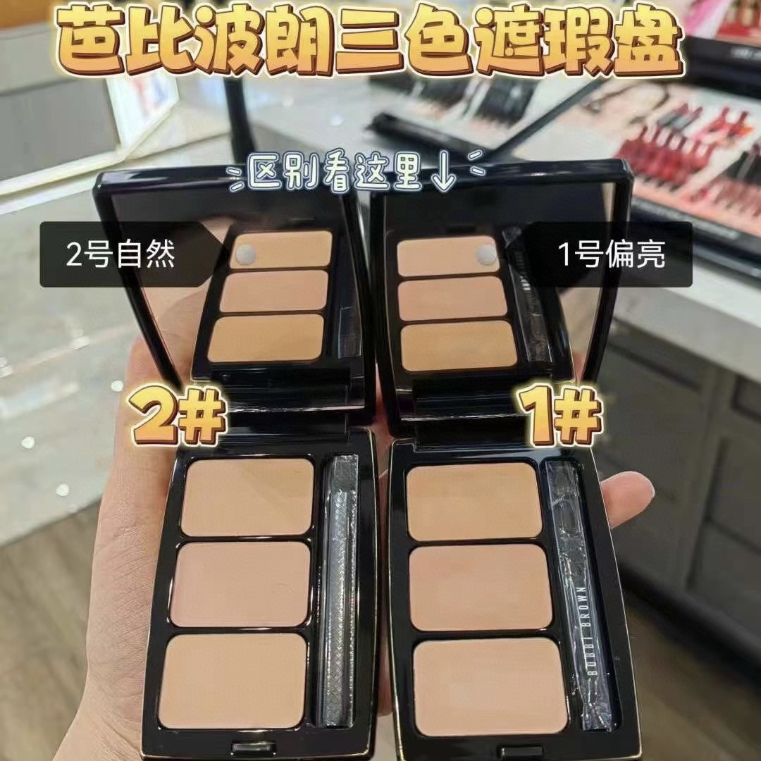 普拉达 Prada 高定典藏名品高定成衣时装外套连衣裙衬衫T恤 #60A25F7F 8