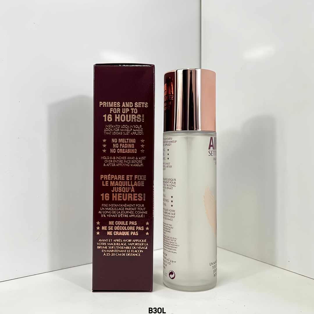Louis Vuitton Haute Couture Couture Beauty Luxury Makeup Lipstick 3