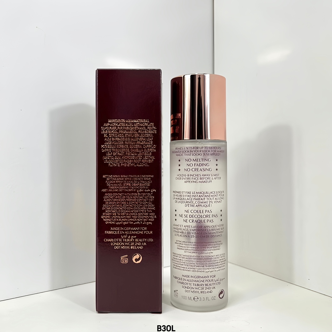 Louis Vuitton Haute Couture Couture Beauty Luxury Makeup Lipstick 2