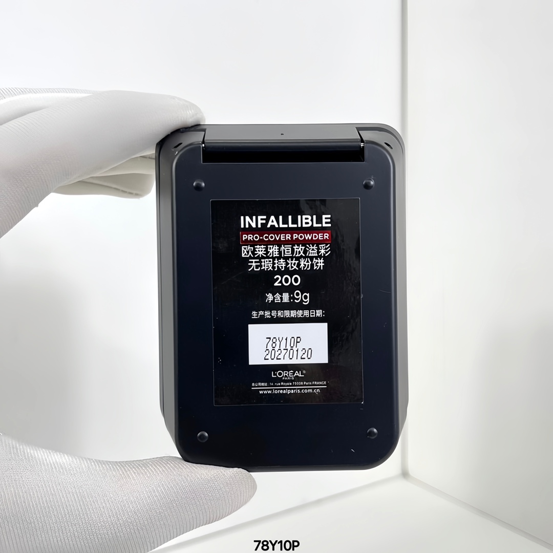 路易威登 Louis Vuitton 高定典藏名品高定成衣时装外套连衣裙衬衫T恤 #204B5208 6