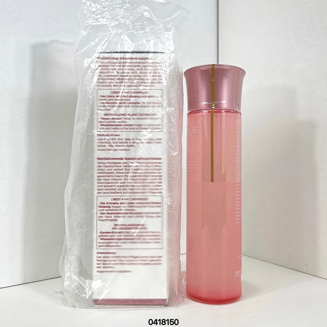 路易威登 Louis Vuitton 高定典藏名品高定奢养美妆护肤品口红粉底 #A8242337 2