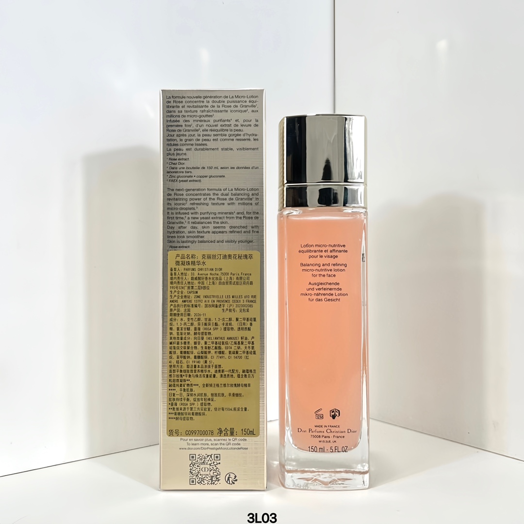 Dior Prestige La Micro-Lotion de Rose Advanced Formula 150ml 2 i1719041046 1244 0