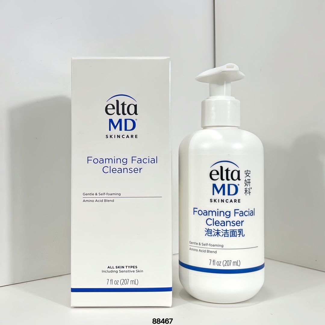 28! ¡Precio ajustado, versión de espuma instantánea! Nuevo limpiador facial elta md 207ml! Marca de cuidado de la piel …
