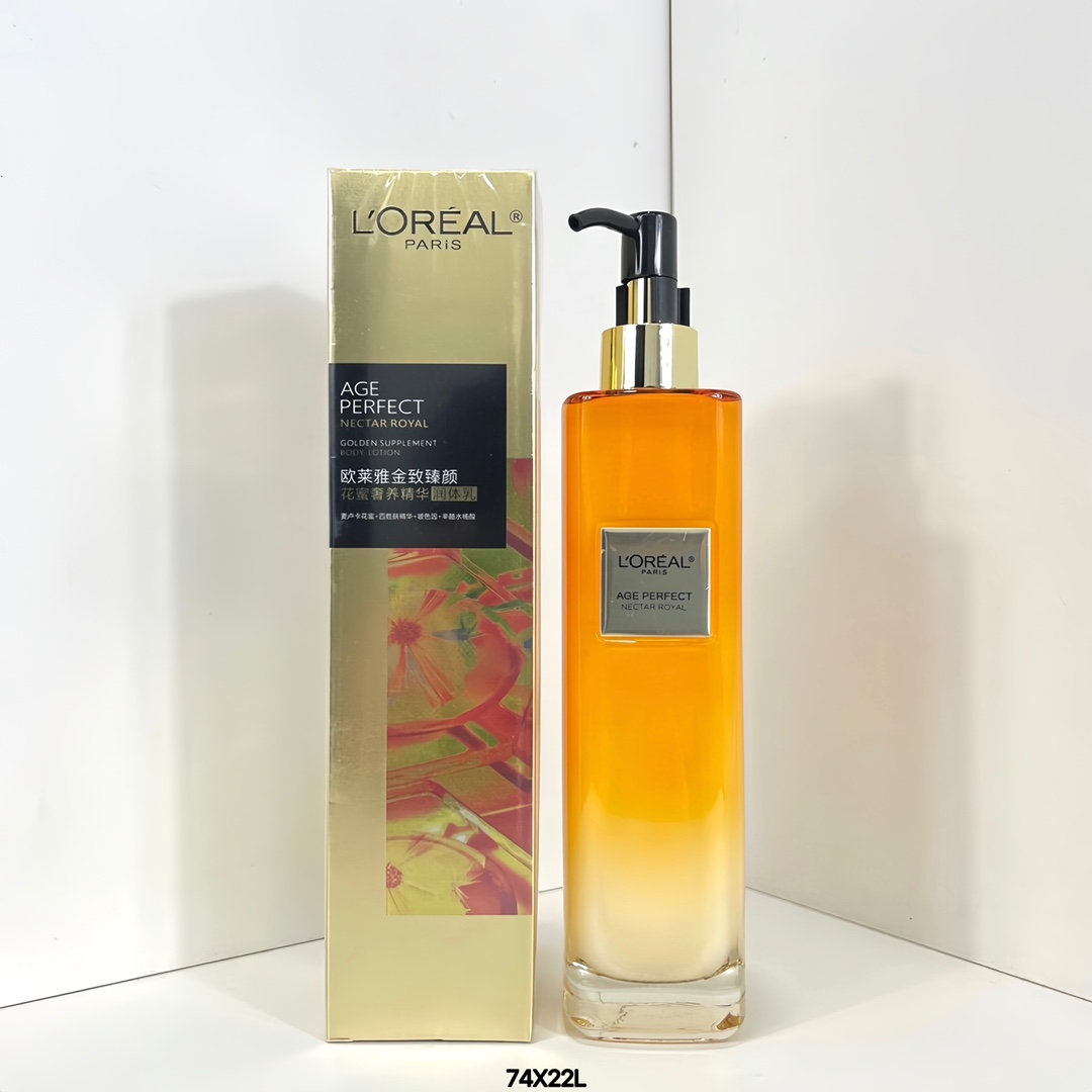 L'Oréal néctar de miel pequeño frasco de loción corporal 250ml! ¡Salvador para la piel seca en el cambio de estación pr…