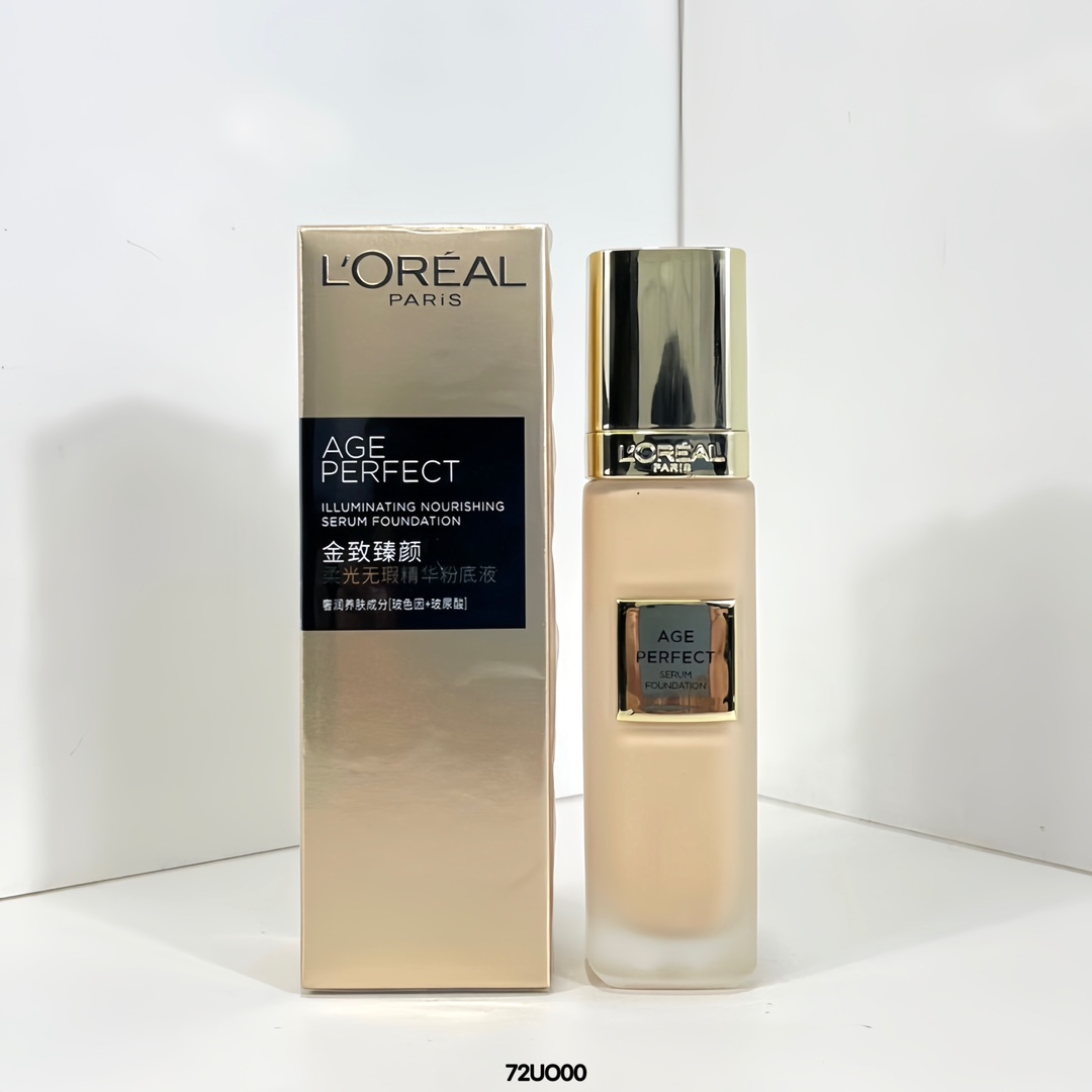 欧莱雅小金牌粉底液30ml🔜2色W10#，W20#