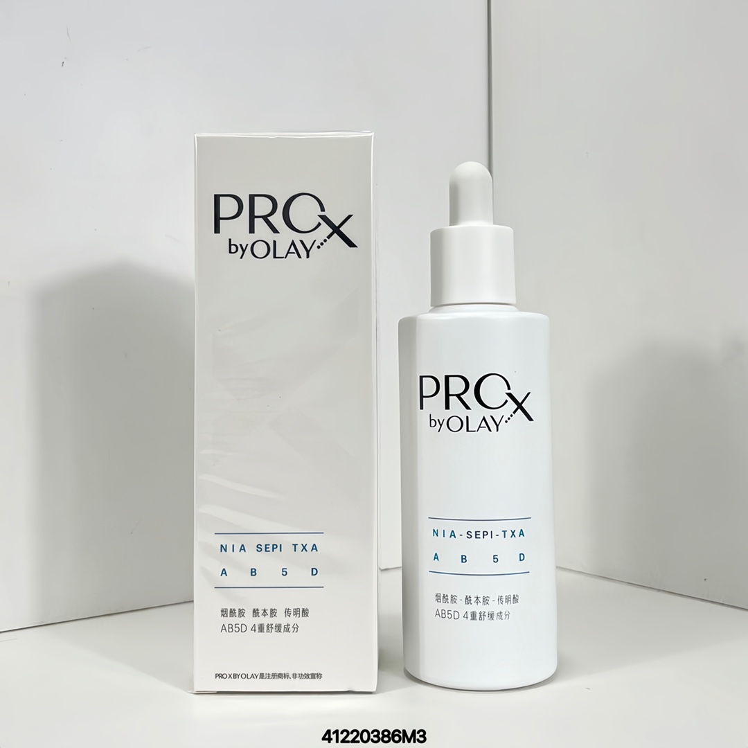 Esencia Olay White Bright Triple Action 80ml tercera generación!