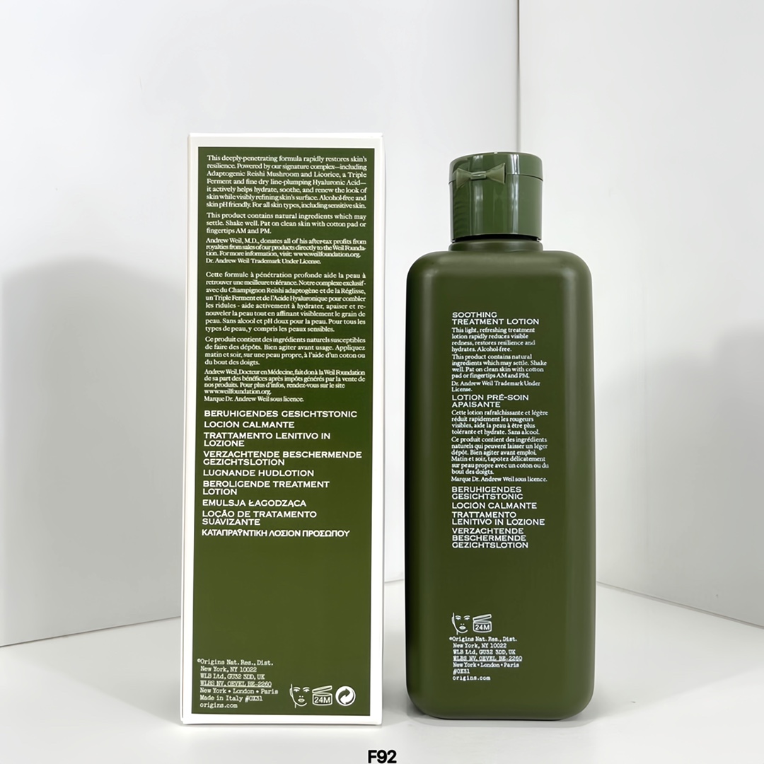 55💰
悦木之源菌菇水新版200ml！我们把她称为“烂脸水”，因为烂脸一用就好，悦木之源菌菇水200ml，雅诗兰黛旗下品牌～痘皮烂脸过敏发红去闭口粉刺神器，用来湿敷，淡淡的中药味闻着就很安心～它具有镇静舒缓作用，用一段时间下巴的闭口就会消，她家销量最好的一款精华水，保湿好而不黏。它家产品靠口碑出名。对于蘑过敏了，泡纸膜敷一次，睡一觉，第二天就好啦💢新款悦木之源菌菇水磨砂瓶四代200ml！