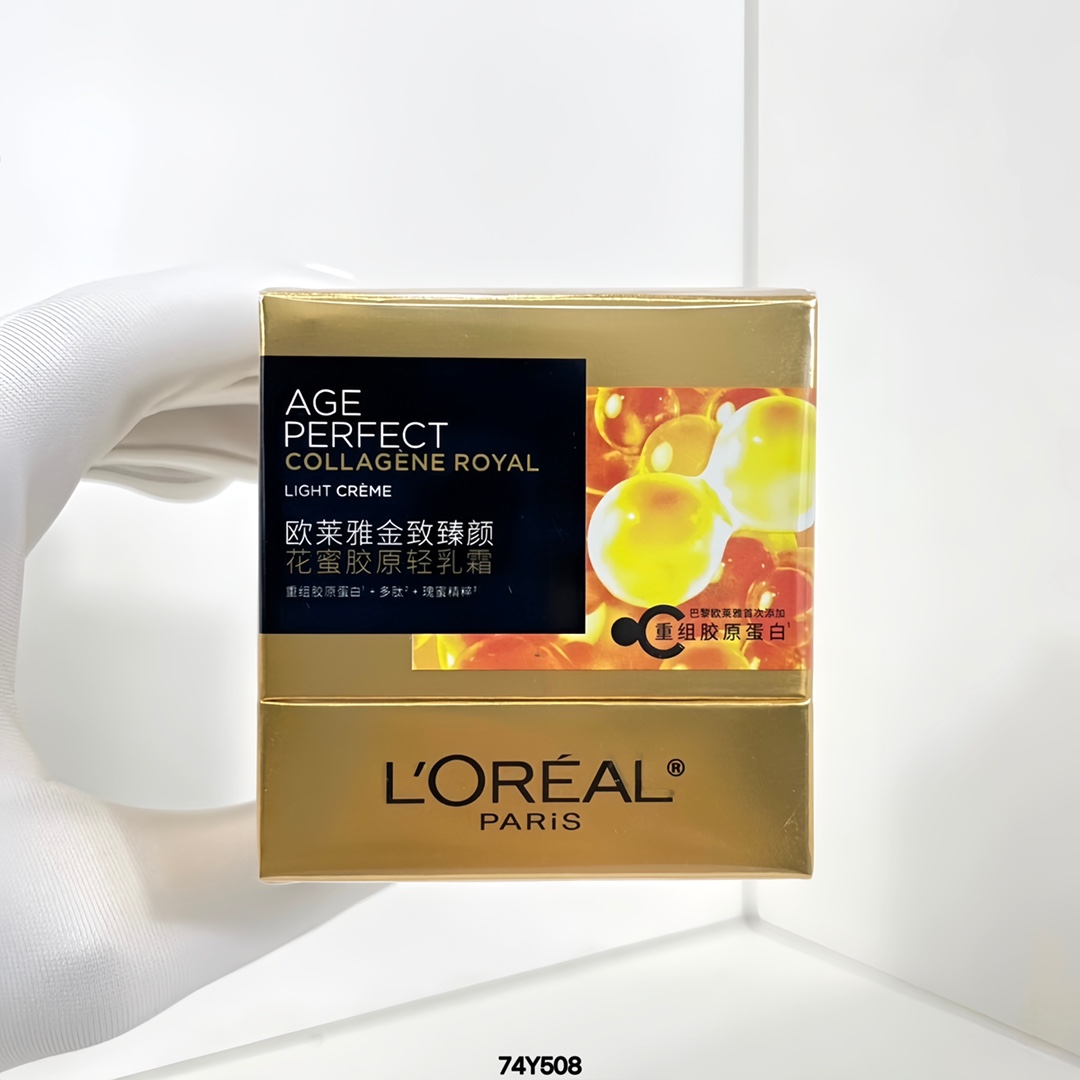 35! Segunda generación de la crema facial L'Oreal Small Honey Jar 60ml/ligera 🔜 código 74Y508! La textura coincide con…