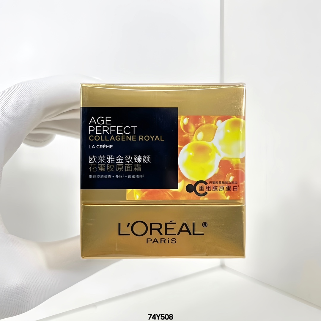 35! Segunda generación de la crema facial L'Oreal Small Honey Jar 60ml/hidratante, textura coincide con el color y efic…