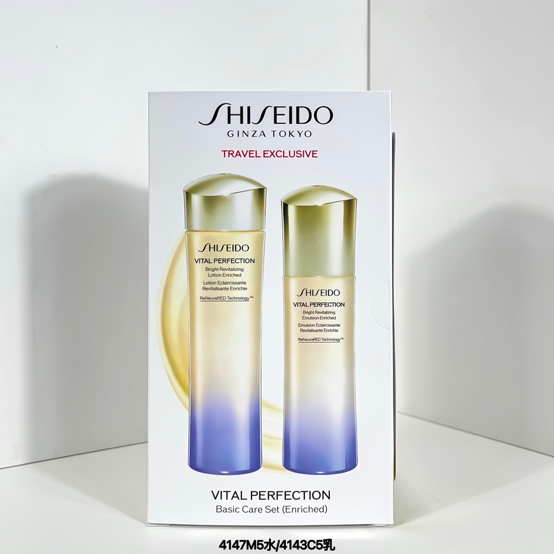 65！（Nota del pedido: Nuevo set de agua y loción Yuewei + ligero/nutritivo） Set de agua y loción Shiseido Yuewei dos pie…