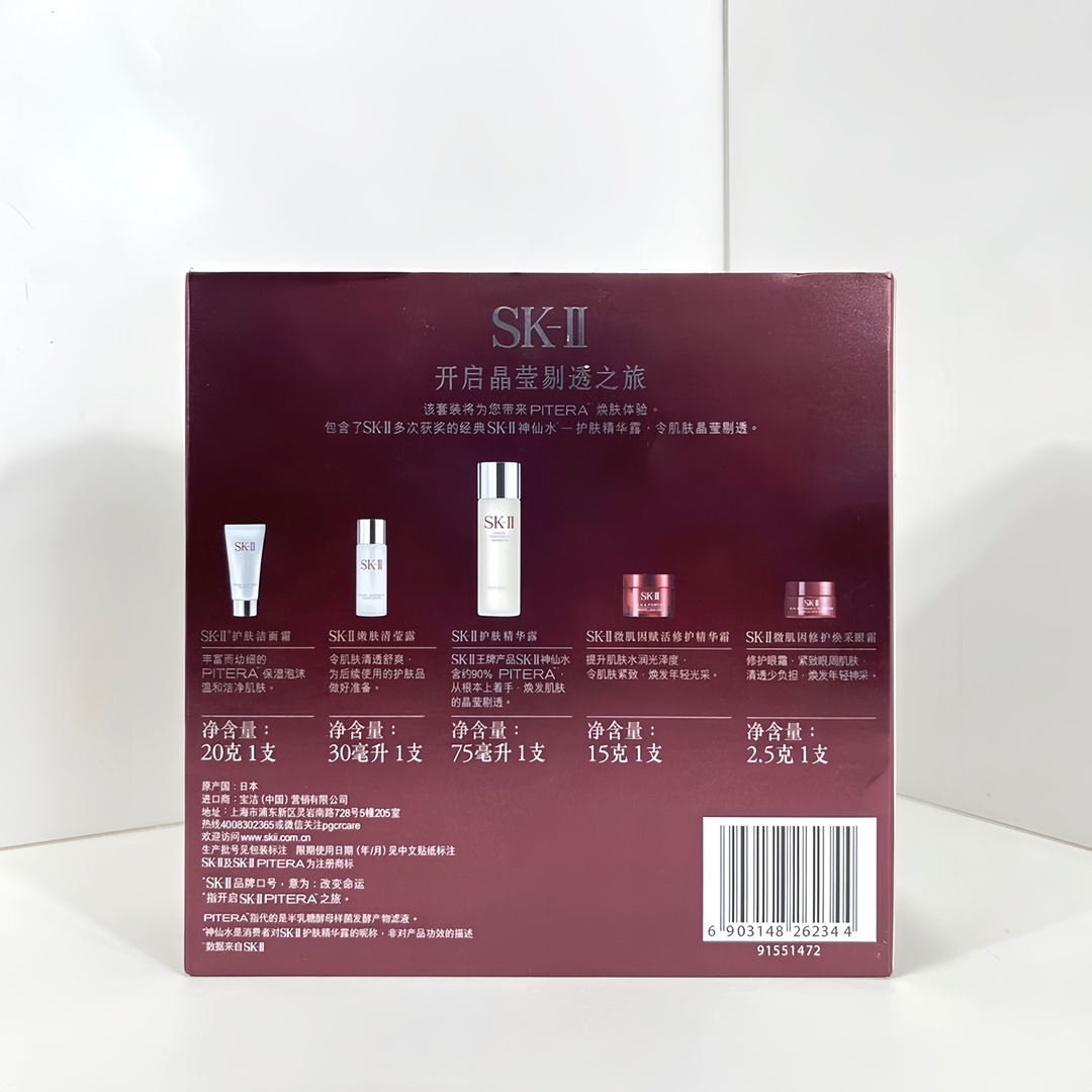 商品详情图片 2