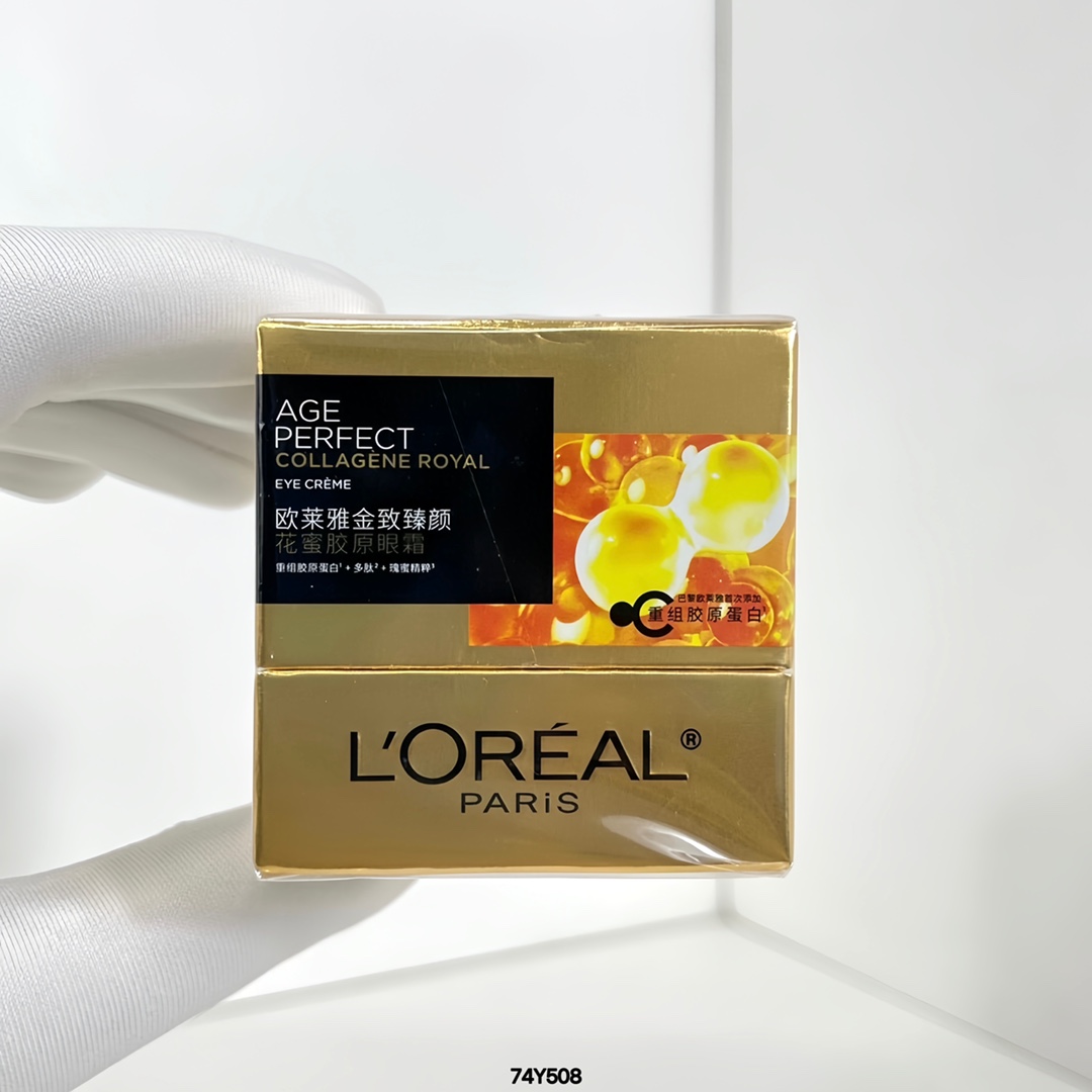 Crema para contorno de ojos L'Oréal Néctar 20ml. Textura como queso crema, muy suave y fácil de extender. Buen tacto y …