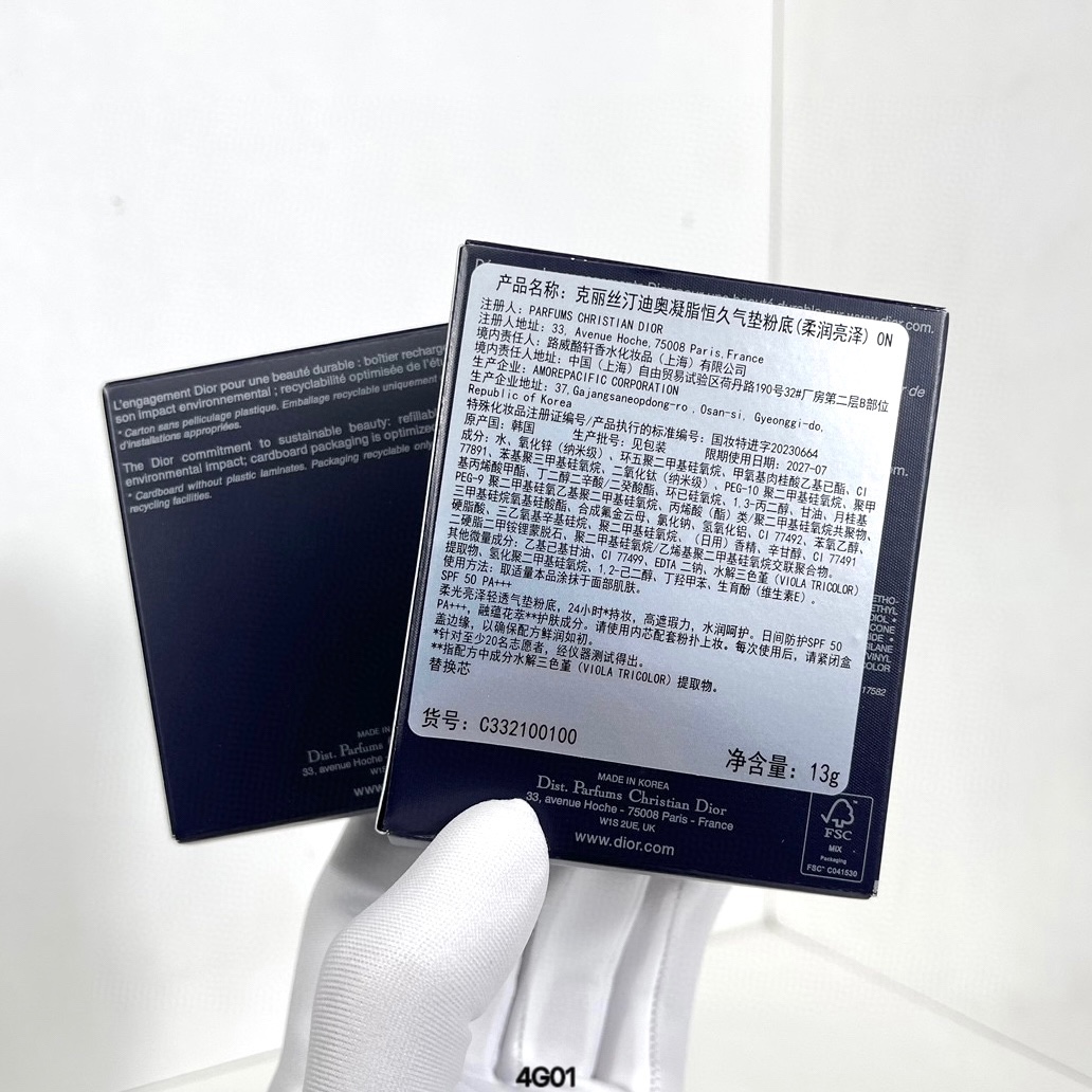 ✨60包
迪奥漆光藤格纹气垫13g！色号：0N#，1N#。