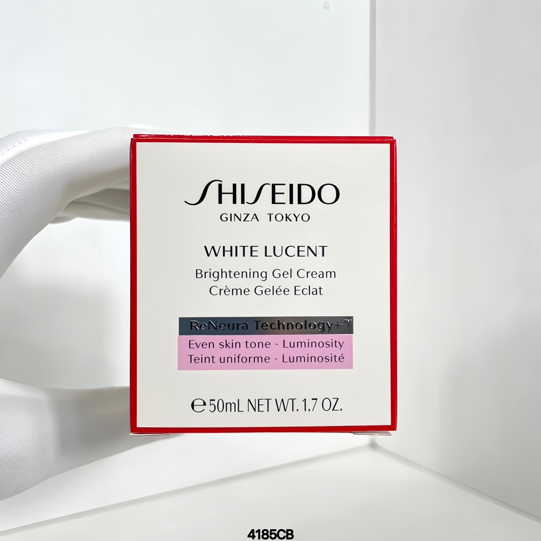 38! Crema iluminadora Shiseido White Lucent 50ml 🔜 código 4185CB! Se puede incluir etiqueta en chino✔ Crema iluminador…