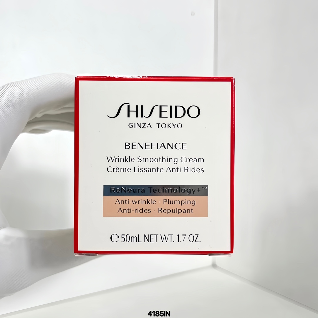 38! Crema antiarrugas Shiseido Benefiance 50ml 🔜 código 4185IN! Se puede incluir etiqueta en chino✔ Crema antiarrugas …