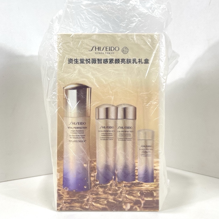 Set Shiseido Yuewei Perfección Leche 3+1! Contiene: leche 100ml*1, agua 75ml*2, agua 25ml*1.