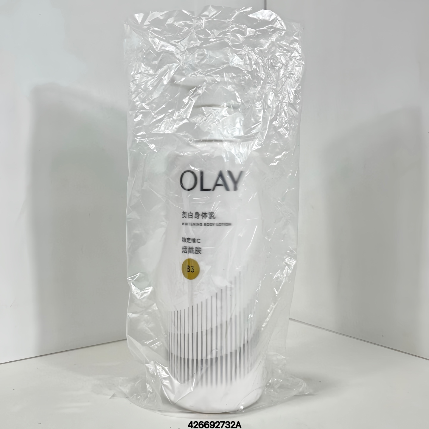 30. ¡Loción corporal Olay White Radiance Ultra 260ml, código 426692732A! La loción corporal Olay de segunda generación,…