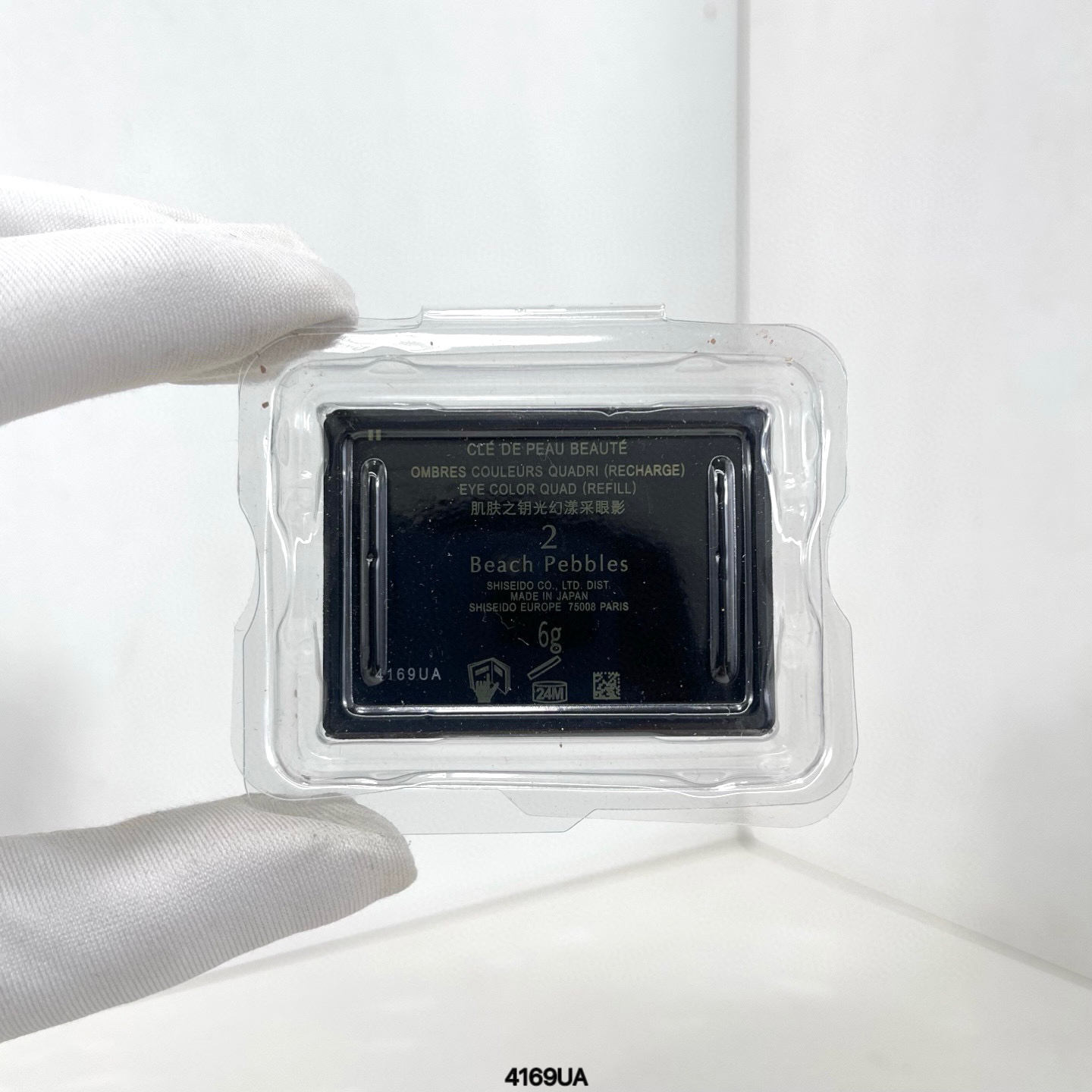 Miniatura 8