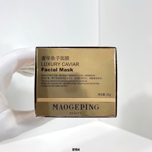 Maogeping Luxury Caviar Masque Facial 30g - Réparation Anti-Âge et Élasticité 1 Maogeping Luxury Caviar Masque Facial 30g - Réparation Anti-Âge et Élasticité
