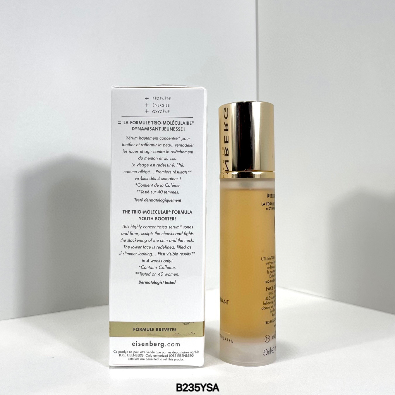 专柜品质/90💰包邮
伊诗贝格V脸精华50ml！法国伊诗贝格EISENBERG是一个源自法国的高端护肤品牌，在国内的普及度相比其他同类品牌要低很多，它的核心配方三重活动分子（说人话就是一种高科技的御龄配方~能够作用于肌肤表层和肌底，帮助肌肤变得弹力、紧致、光滑。