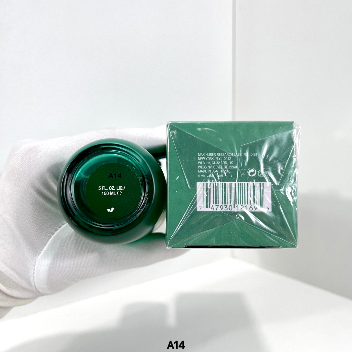 La Mer The Treatment Lotion - תחליב טיפולי לעור שמן, 150 מ"ל 7 i1744375399119 2311 0 5