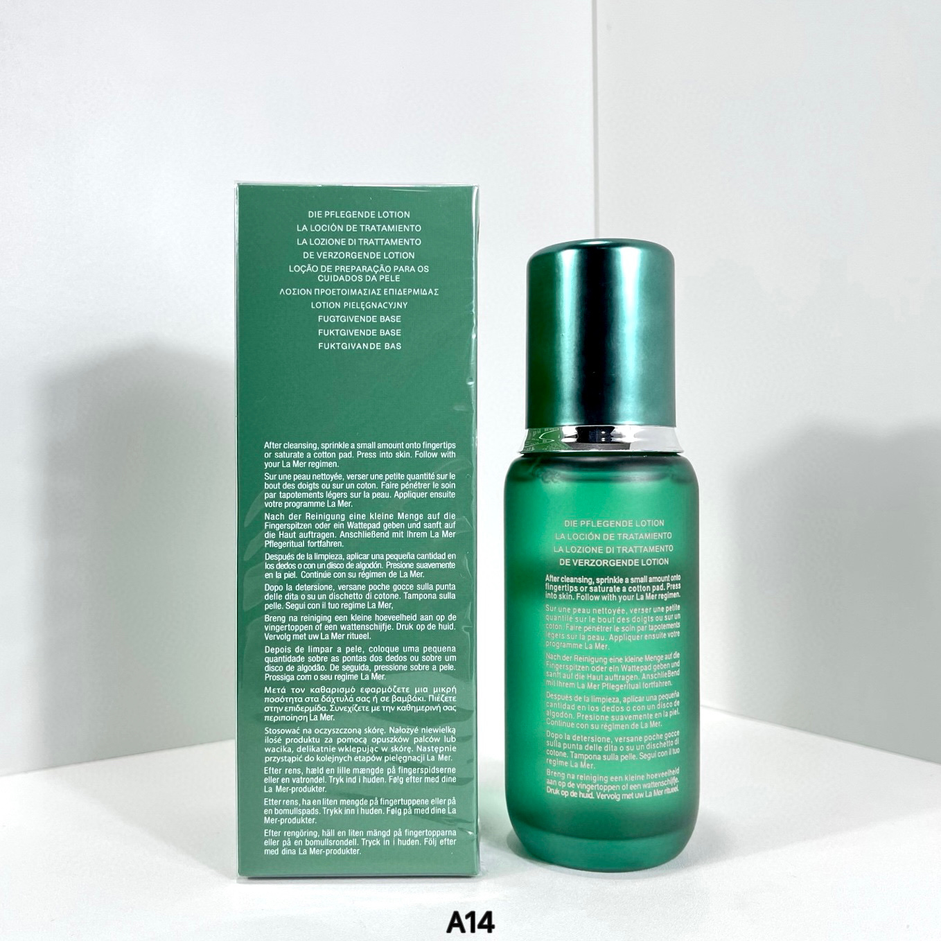 La Mer The Treatment Lotion - תחליב טיפולי לעור שמן, 150 מ"ל 3 i1744375399128 6270 0 1