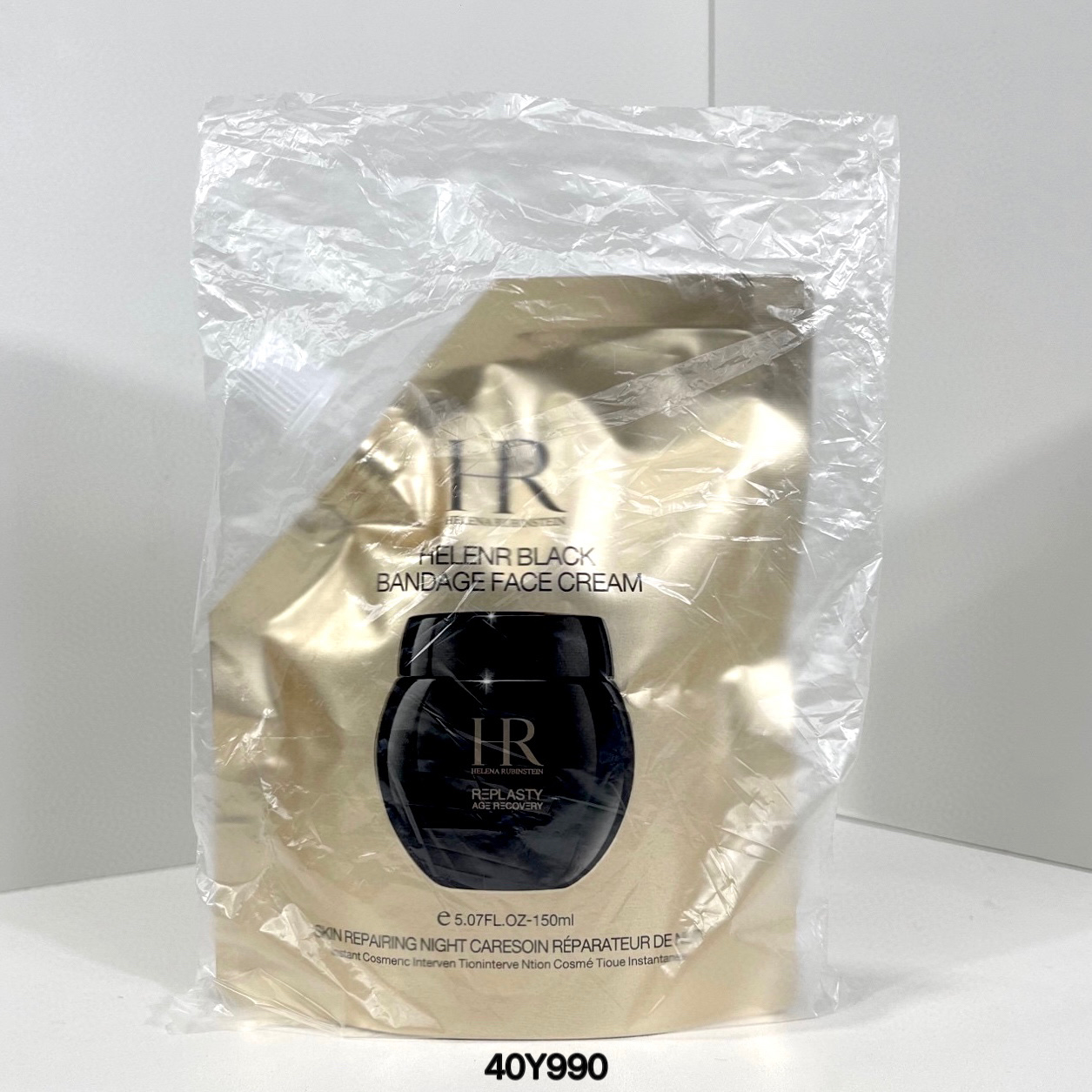 Crema facial HR赫莲娜黑绷带 recarga 150ml