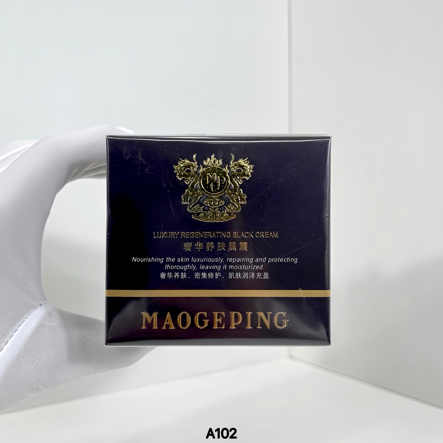 MAOGEPING Luxury Regenerating Black Cream 50ml - Hydrating & Repairing 2 i1745927681848 140 0 0