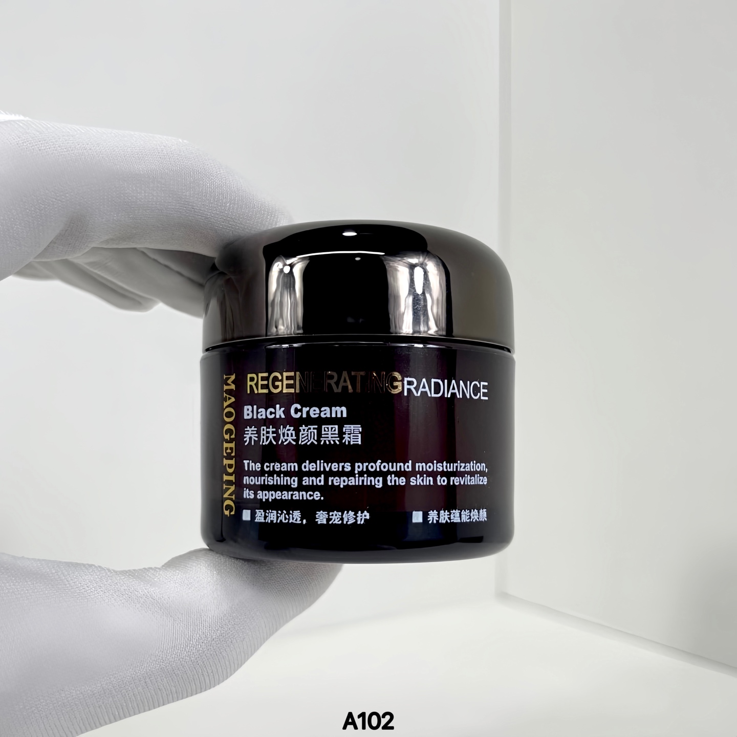 MAOGEPING Luxury Regenerating Black Cream 50ml - Hydrating & Repairing 5 i1745927683084 4786 0 3