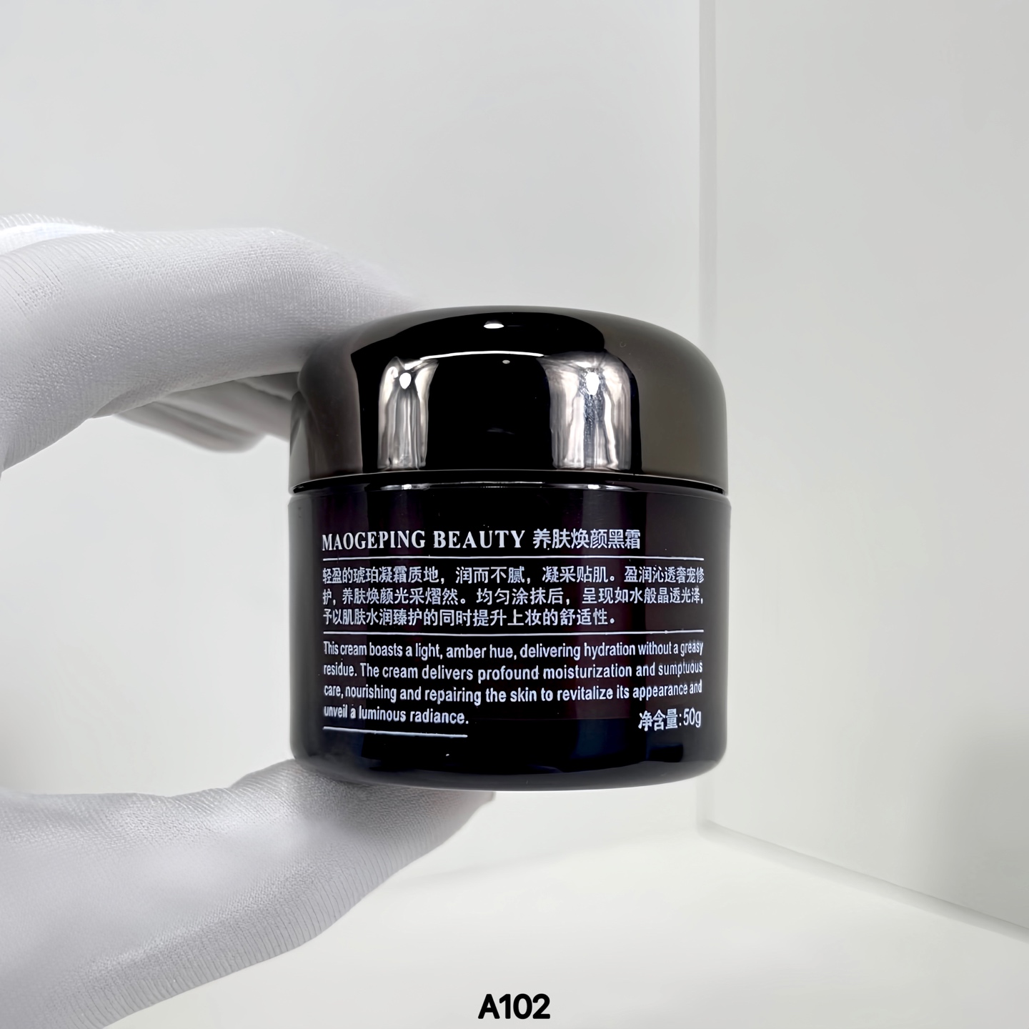 MAOGEPING Luxury Regenerating Black Cream 50ml - Hydrating & Repairing 6 i1745927683589 9819 0 4