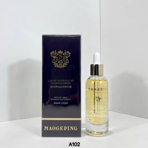 Maogeping Luxury Regenerating Energizing Essence - 30ml for Radiant Skin 1 Maogeping Luxury Regenerating Energizing Essence - 30ml for Radiant Skin