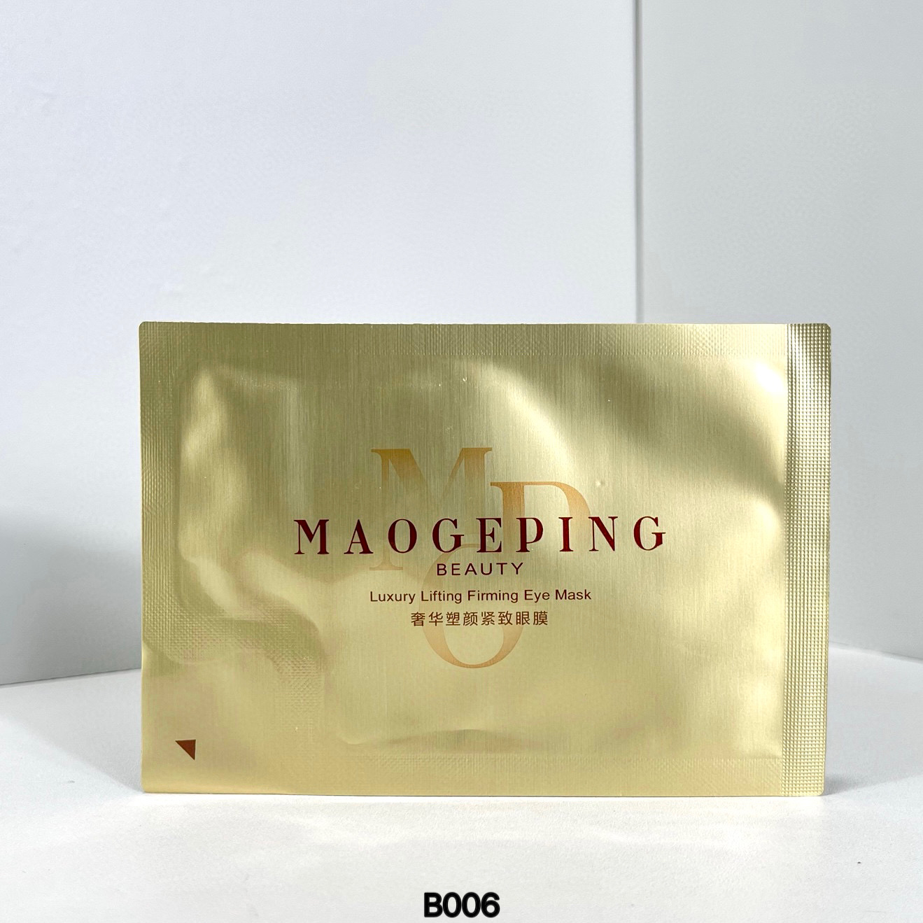 78💰
毛戈平奢华眼膜15片装！ 内含：5ml*15。