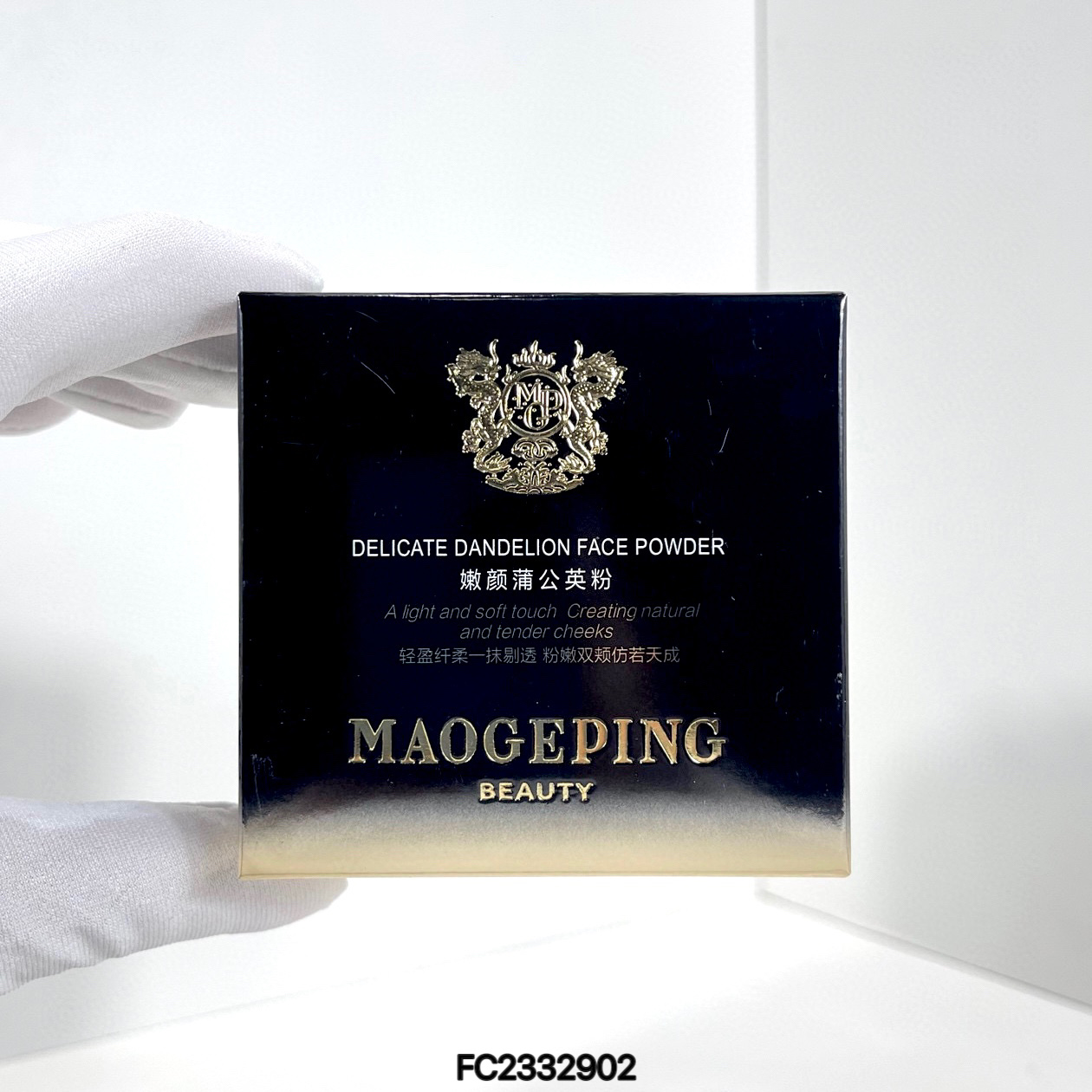 Polvo compacto Mao Geping! Color: 801#.