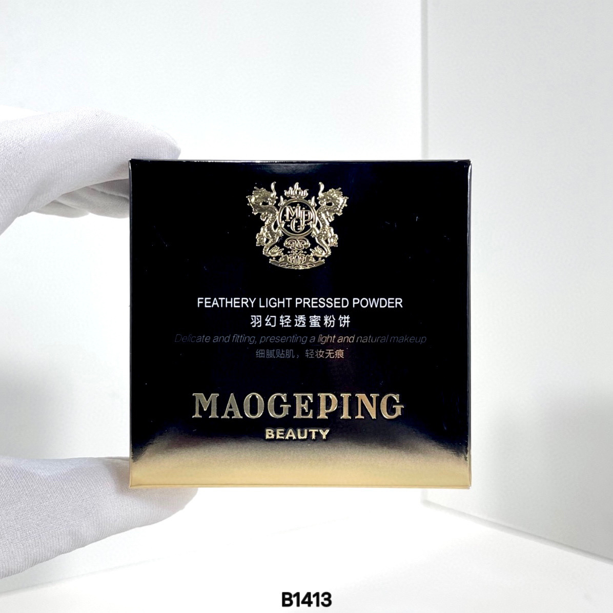 Polvo compacto Mao Geping pequeña pluma blanca! Número de color: 801#.