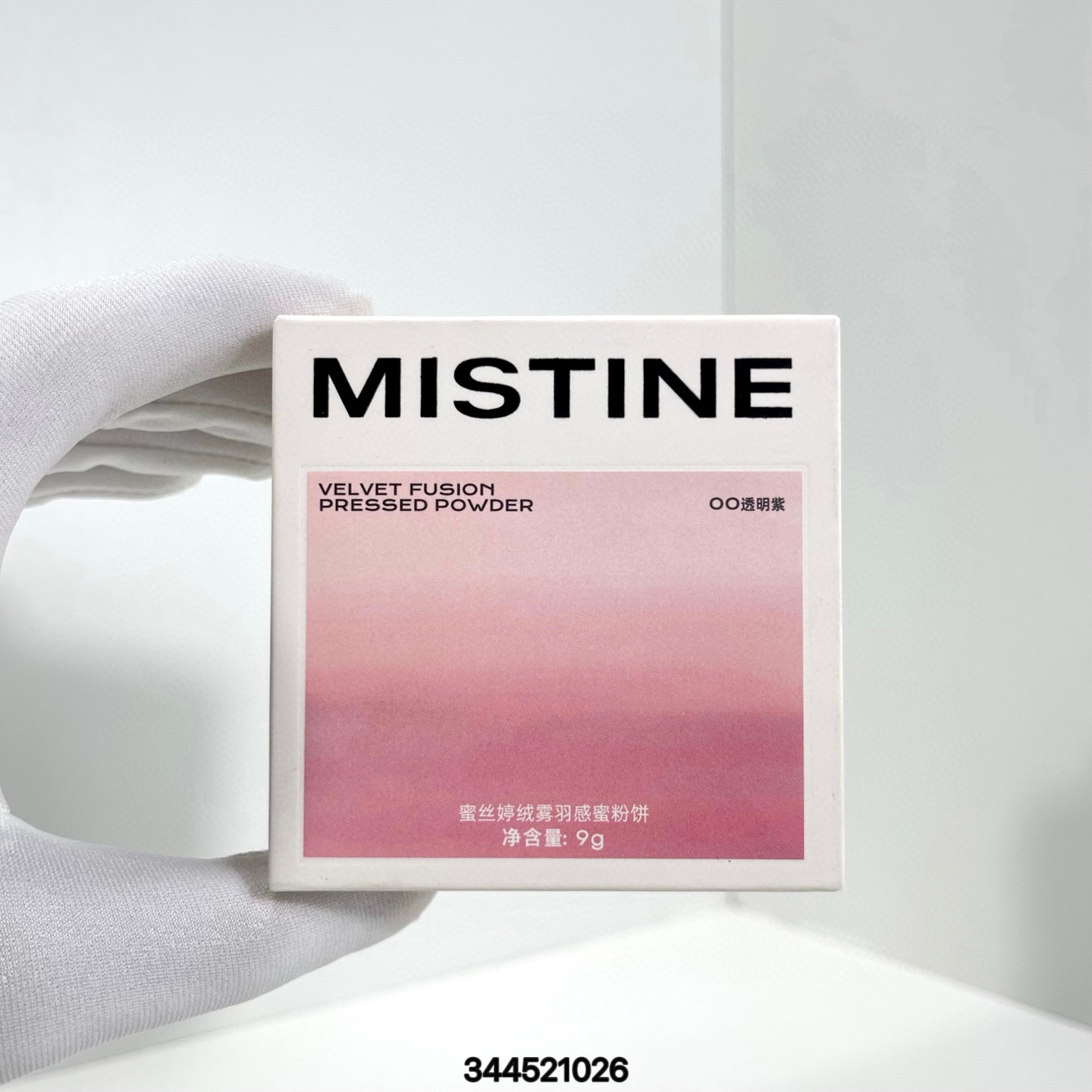 Mistine蜜丝婷蜜粉饼9g🔜344521026编码！3️⃣色：00#-01#-02#。Mistine蜜丝婷绒雾羽感蜜粉饼9g 可配防伪 【00透明紫 提亮款】 适合黄皮/暗沉肤色 【01柔瓷白 遮瑕款】适合冷白/白皙肤色 【02自然…