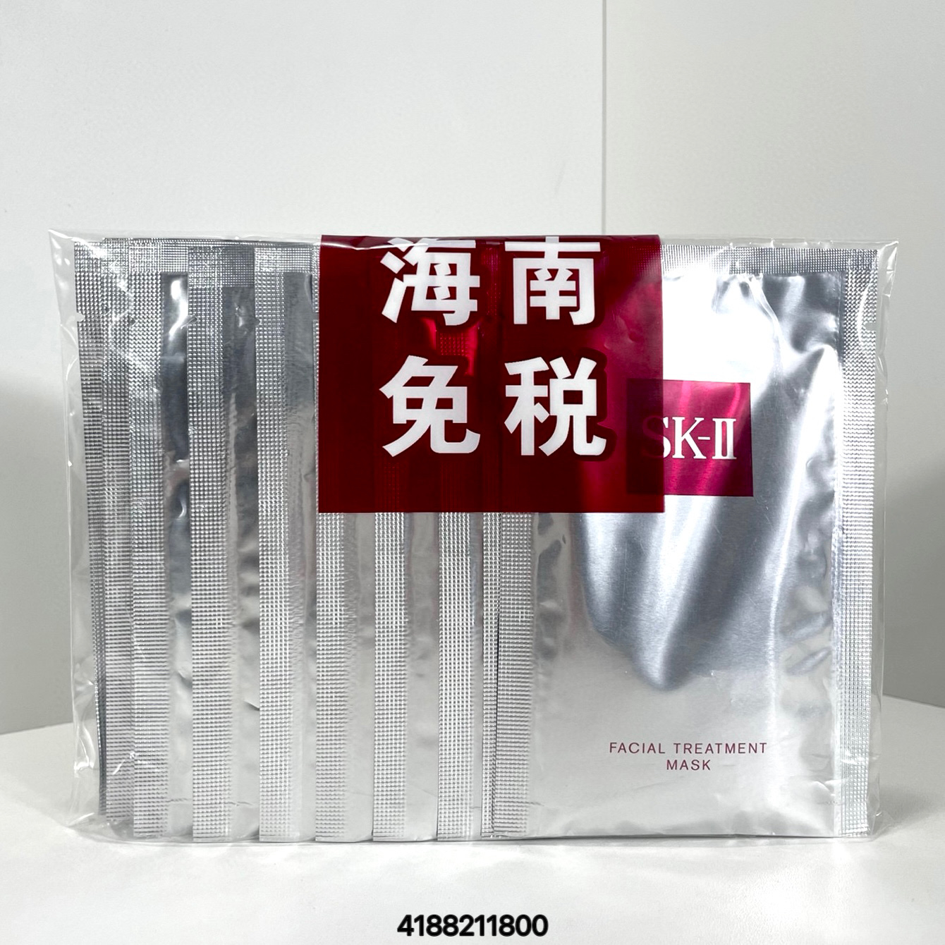 18! (Nota del pedido: mascarillas SK 10 unidades en bolsa) Mascarillas SK-II Facial Treatment Mask 10 unidades en bolsa…