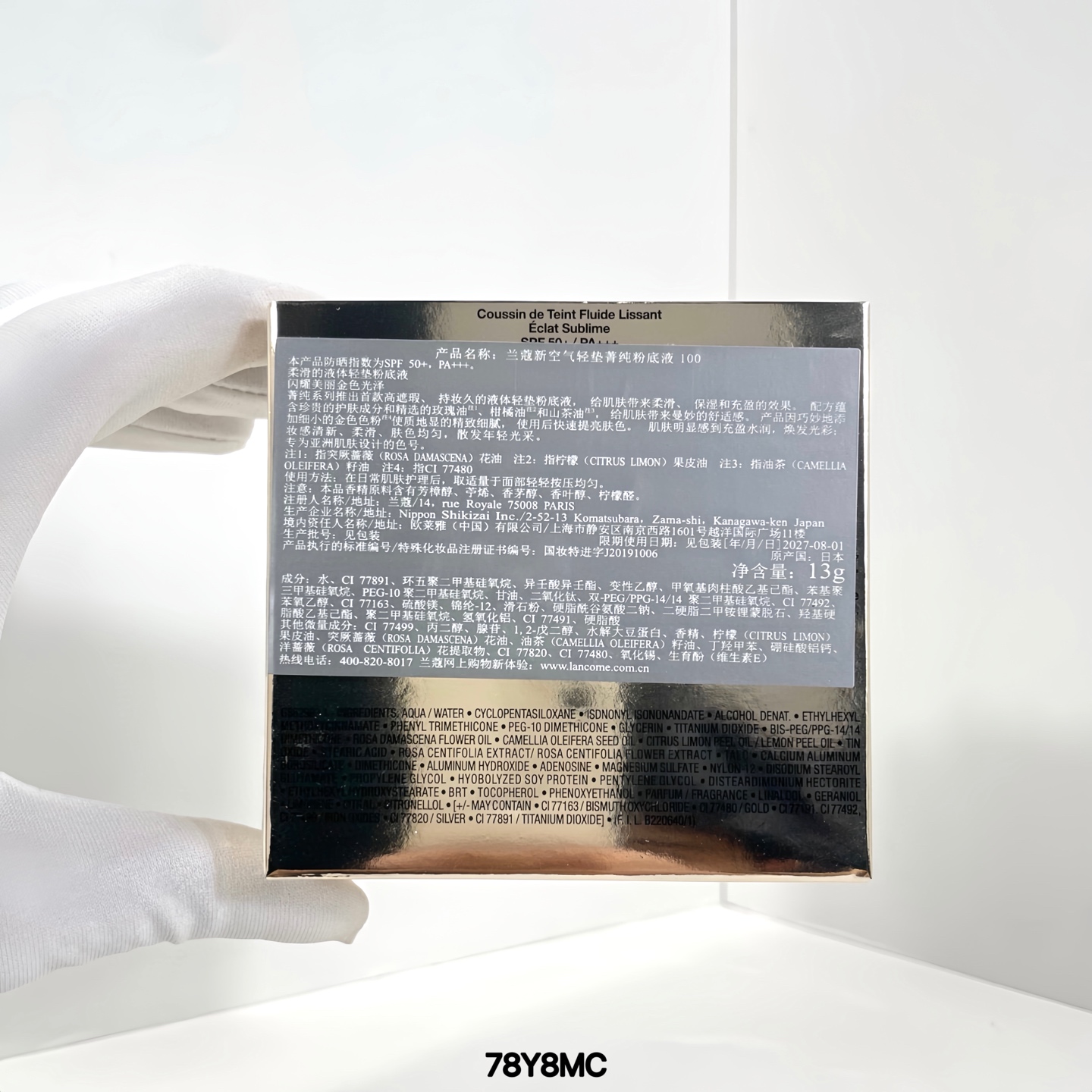 Miniatura 2
